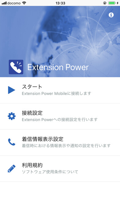 Run android online APK Extension Power from MyAndroid or emulate Extension Power using MyAndroid Run android online APK Extension Power from MyAndroid or emulate Extension Power using MyAndroid