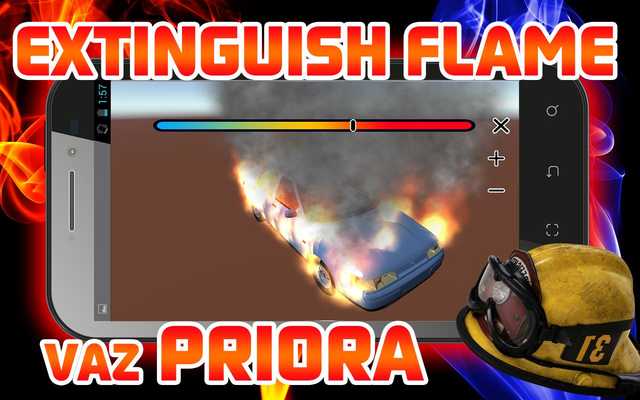 Emulate Android APK Extinguish Flame VAZ PRIORA Emulate Android APK Extinguish Flame VAZ PRIORA