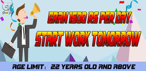 Run android online APK Extraordinary good job from MyAndroid or emulate Extraordinary good job using MyAndroid