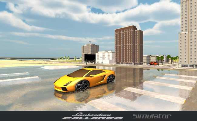 Emulate Android APK Extrem car lamborzini drive
