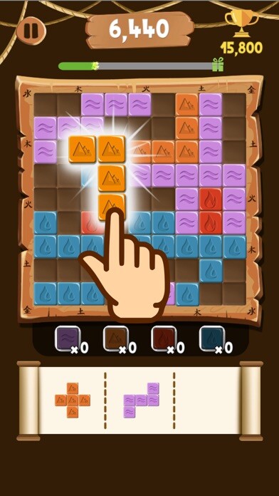 Emulate iPhone app Extreme Block Puzzle using MyAndroid