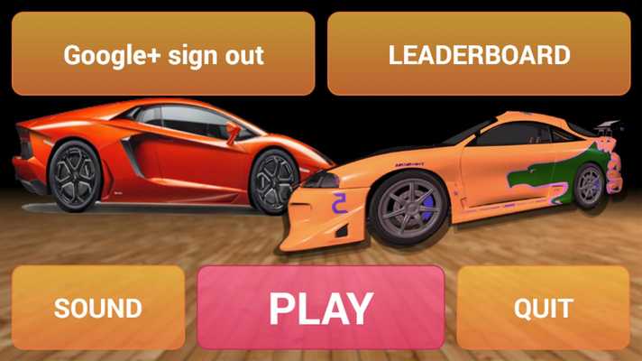 Emulate Android APK Extreme Race : Car Racing Game