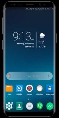 Emulate Android APK Extreme Theme for Huawei Emulate Android APK Extreme Theme for Huawei