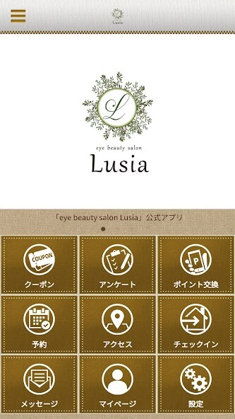 Run android online APK eye beauty salon Lusia from MyAndroid or emulate eye beauty salon Lusia using MyAndroid