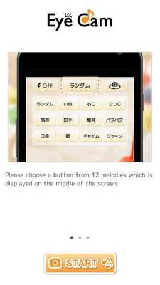 Emulate Android APK EyeCam -Catch the Eyes-