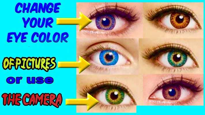Emulate Android APK Eye Color Changer - Edit Or camera Selfie, Funny Emulate Android APK Eye Color Changer - Edit Or camera Selfie, Funny