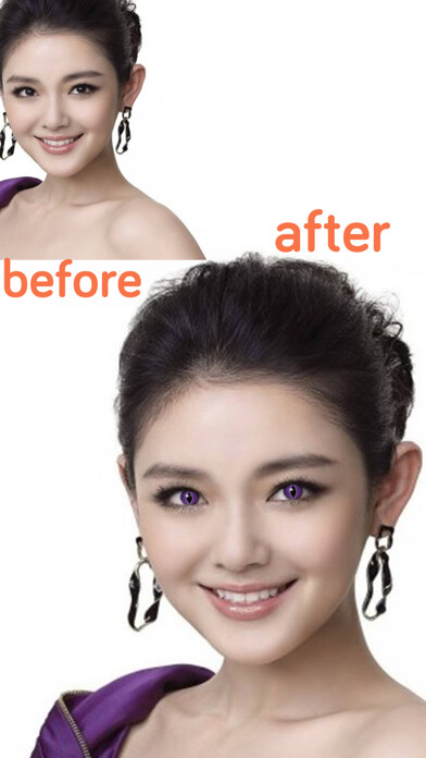 Emulate iPhone app Eye color changer + eye lens using MyAndroid Emulate iPhone app Eye color changer + eye lens using MyAndroid