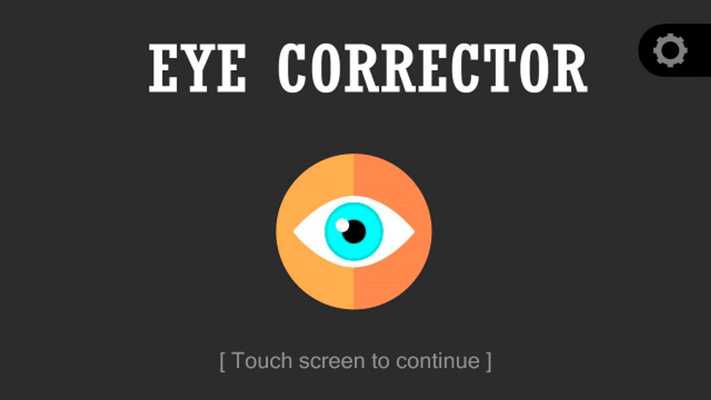 Emulate Android APK Eye Doctor (relaxrecover)