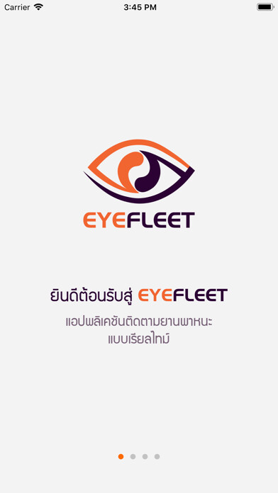 Emulate iPhone app EyeFleet using MyAndroid
