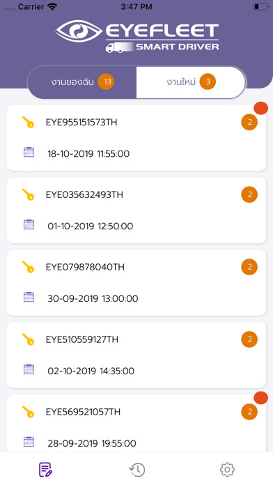 Emulate iPhone app EyeFleet Smart Driver using MyAndroid