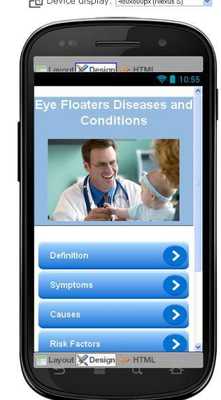 Emulate Android APK Eye Floaters Information