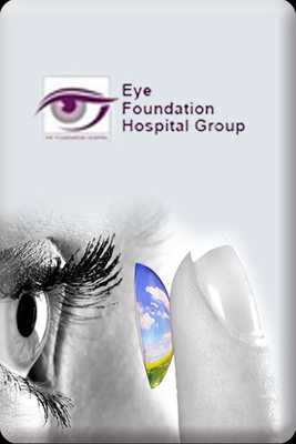 Emulate Android APK Eye Foundation Hospital