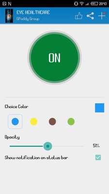 Emulate Android APK eye full protection