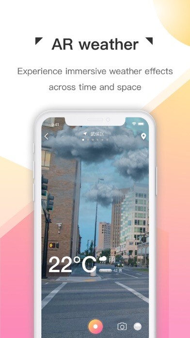 Emulate iPhone app Eyegic- Augmented Reality using MyAndroid Emulate iPhone app Eyegic- Augmented Reality using MyAndroid