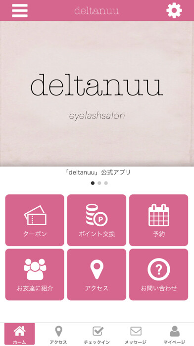 Emulate iPhone app Eyelashsalon deltanuu using MyAndroid