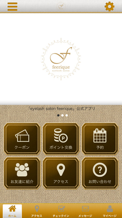 Emulate iPhone app eyelash salon feerique using MyAndroid
