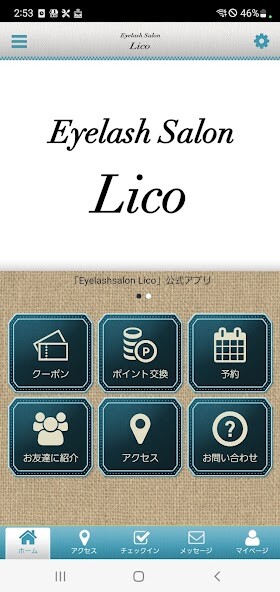 Run android online APK 大人の隠れ家サロン Eyelashsalon Lico from MyAndroid or emulate 大人の隠れ家サロン Eyelashsalon Lico using MyAndroid Run android online APK 大人の隠れ家サロン Eyelashsalon Lico from MyAndroid or emulate 大人の隠れ家サロン Eyelashsalon Lico using MyAndroid