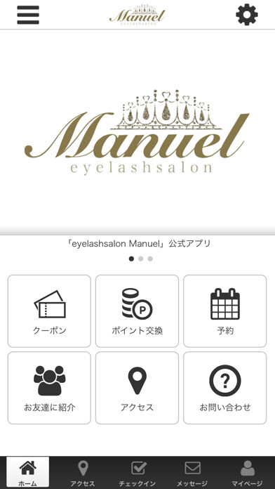 Emulate iPhone app eyelashsalon Manuel using MyAndroid Emulate iPhone app eyelashsalon Manuel using MyAndroid