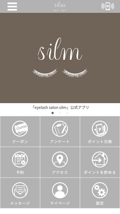 Emulate iPhone app eyelash salon silm公式アプリ using MyAndroid Emulate iPhone app eyelash salon silm公式アプリ using MyAndroid