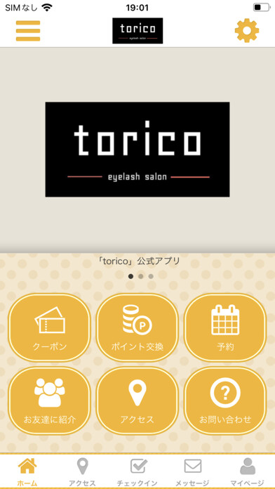 Emulate iPhone app eyelash salon torico using MyAndroid Emulate iPhone app eyelash salon torico using MyAndroid