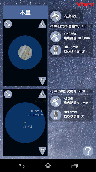 Run android online APK Eyepiece Book from MyAndroid or emulate Eyepiece Book using MyAndroid Run android online APK Eyepiece Book from MyAndroid or emulate Eyepiece Book using MyAndroid