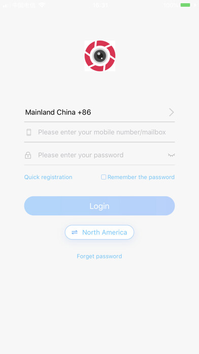 Emulate iPhone app EYESCAM using MyAndroid