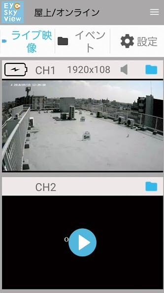 Run android online APK Eye Sky View from MyAndroid or emulate Eye Sky View using MyAndroid Run android online APK Eye Sky View from MyAndroid or emulate Eye Sky View using MyAndroid