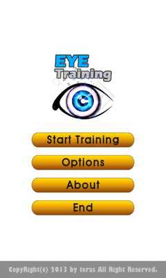 Emulate Android APK Eye Training - EIS Emulate Android APK Eye Training - EIS