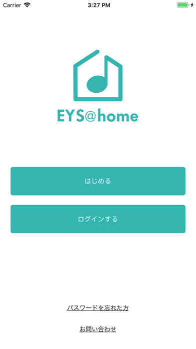 Emulate iPhone app EYS@home using MyAndroid