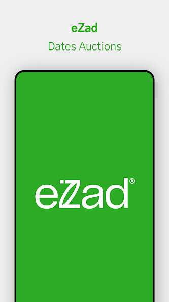 Run android online APK eZad from MyAndroid or emulate eZad using MyAndroid