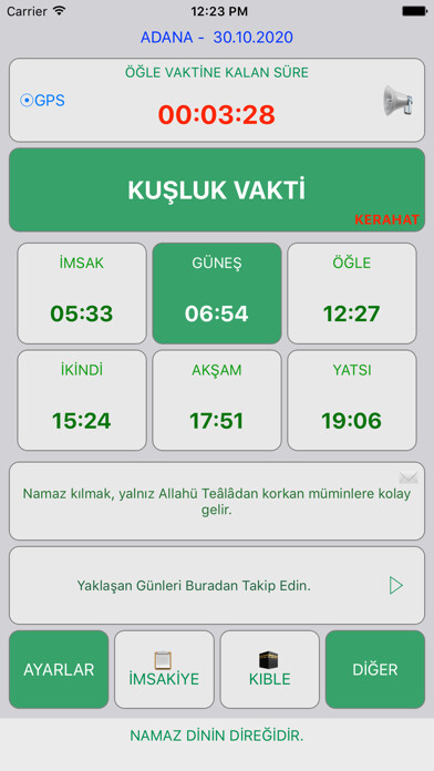 Emulate iPhone app Ezan Vakti Namaz Zamanı using MyAndroid