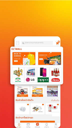 Run android online APK Ezbuylao - Online Shopping from MyAndroid or emulate Ezbuylao - Online Shopping using MyAndroid