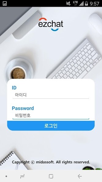 Run android online APK 실시간 채팅 서비스 ezChat from MyAndroid or emulate 실시간 채팅 서비스 ezChat using MyAndroid Run android online APK 실시간 채팅 서비스 ezChat from MyAndroid or emulate 실시간 채팅 서비스 ezChat using MyAndroid