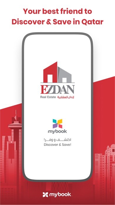 Emulate iPhone app Ezdan-My Book App using MyAndroid Emulate iPhone app Ezdan-My Book App using MyAndroid