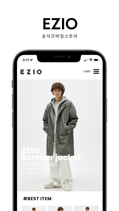 Emulate iPhone app EZIO using MyAndroid Emulate iPhone app EZIO using MyAndroid