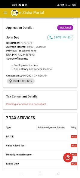 Run android online APK e-Zisha from MyAndroid or emulate e-Zisha using MyAndroid