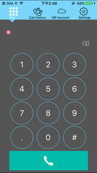 Emulate iPhone app EZMeetup using MyAndroid Emulate iPhone app EZMeetup using MyAndroid