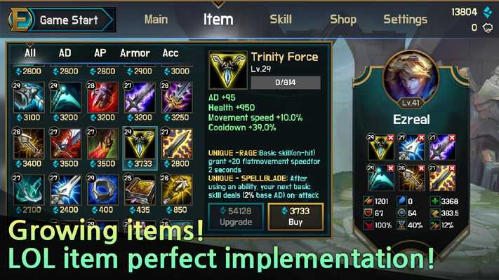 Emulate Android APK Ez Mirror Match 2 Emulate Android APK Ez Mirror Match 2