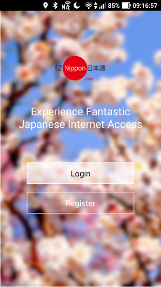 Emulate Android APK EZ Nippon SIM Card Manager Emulate Android APK EZ Nippon SIM Card Manager