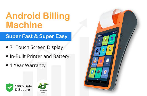 Run android online APK EZO Backup from MyAndroid or emulate EZO Backup using MyAndroid Run android online APK EZO Backup from MyAndroid or emulate EZO Backup using MyAndroid
