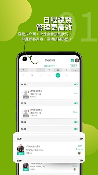 Run android online APK ezPretty ?? from MyAndroid or emulate ezPretty ?? using MyAndroid