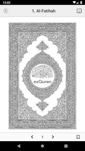 Run android online APK ezQuran from MyAndroid or emulate ezQuran using MyAndroid