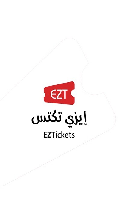 Emulate iPhone app EZTickets using MyAndroid