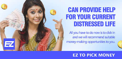 Run android online APK EZ to Pick Money from MyAndroid or emulate EZ to Pick Money using MyAndroid
