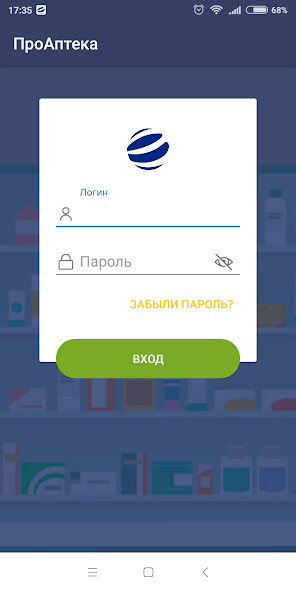 Run android online APK ПроАптека - F3PRO from MyAndroid or emulate ПроАптека - F3PRO using MyAndroid Run android online APK ПроАптека - F3PRO from MyAndroid or emulate ПроАптека - F3PRO using MyAndroid