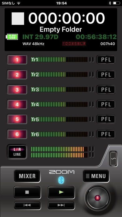 Emulate iPhone app F6 Control using MyAndroid