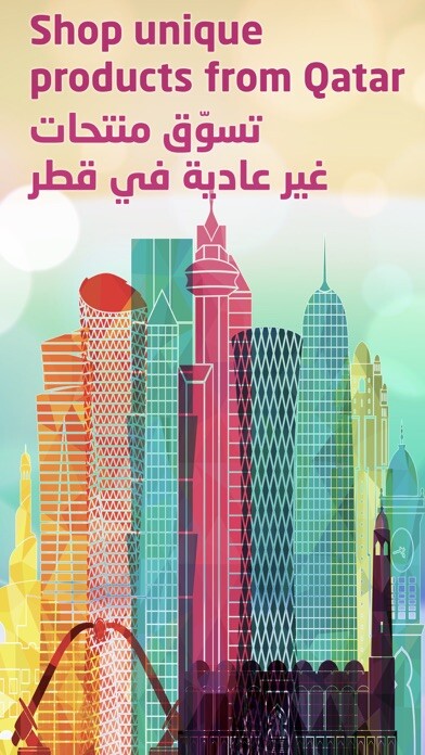 Emulate iPhone app Faanoon - فاء نون using MyAndroid Emulate iPhone app Faanoon - فاء نون using MyAndroid