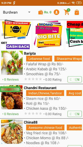 Run android online APK Faantush Food from MyAndroid or emulate Faantush Food using MyAndroid Run android online APK Faantush Food from MyAndroid or emulate Faantush Food using MyAndroid