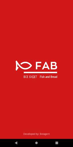Run android online APK FAB Delivery from MyAndroid or emulate FAB Delivery using MyAndroid Run android online APK FAB Delivery from MyAndroid or emulate FAB Delivery using MyAndroid