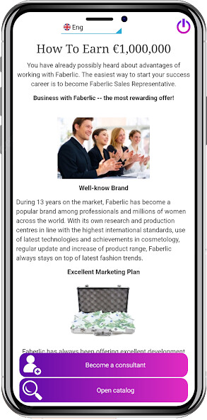 Run android online APK Faberlic consultant registrat. from MyAndroid or emulate Faberlic consultant registrat. using MyAndroid Run android online APK Faberlic consultant registrat. from MyAndroid or emulate Faberlic consultant registrat. using MyAndroid